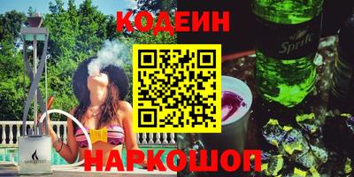 не бодяженный Ливны