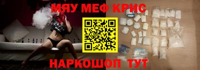не бодяженный Ливны