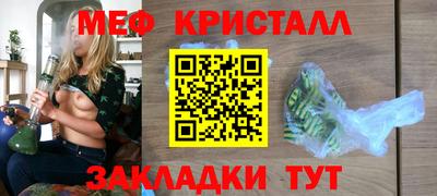 не бодяженный Ливны