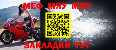 не бодяженный Ливны