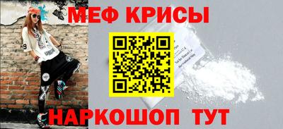 амфетамин Малоярославец