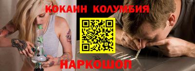 не бодяженный Ливны