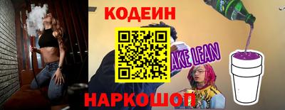мдпв Лесосибирск