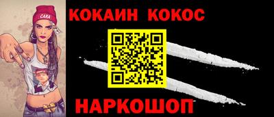 мет Ликино-Дулёво