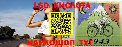 мдпв Лесосибирск