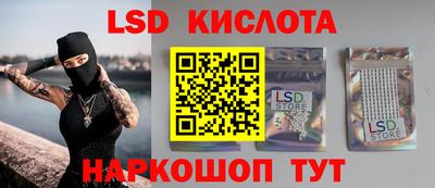 не бодяженный Ливны