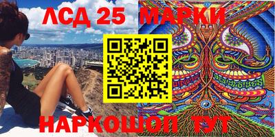 не бодяженный Ливны