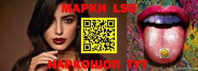 мдпв Лесосибирск