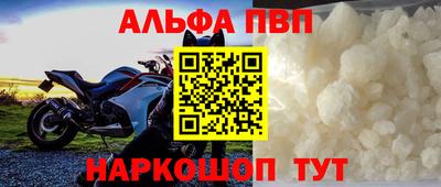 мет Ликино-Дулёво
