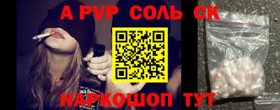мдпв Лесосибирск