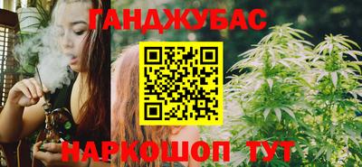 мет Ликино-Дулёво
