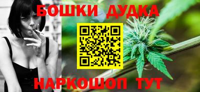 гидропоника Мариинск