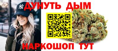 гидропоника Мариинск