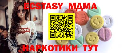 не бодяженный Ливны