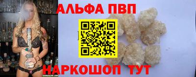мет Ликино-Дулёво
