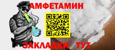 мет Ликино-Дулёво