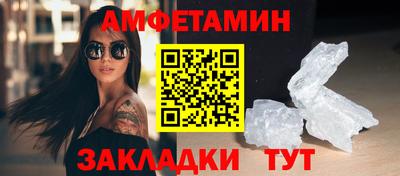 не бодяженный Ливны