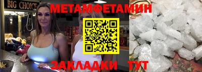 не бодяженный Ливны