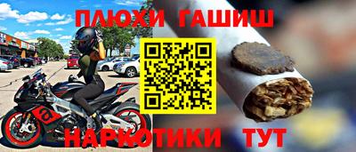 не бодяженный Ливны