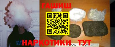 не бодяженный Ливны