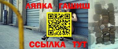 мет Малгобек