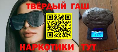 мет Ликино-Дулёво