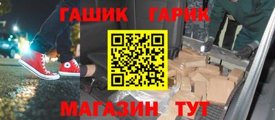 не бодяженный Ливны