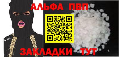 не бодяженный Ливны