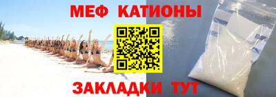 мдпв Лесосибирск