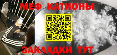 мдпв Лесосибирск